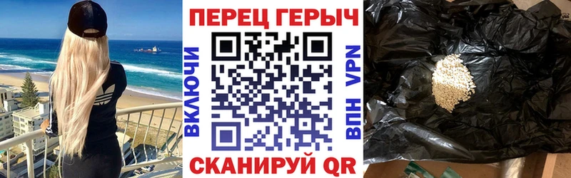 сколько стоит  Адыгейск  ГЕРОИН афганец 