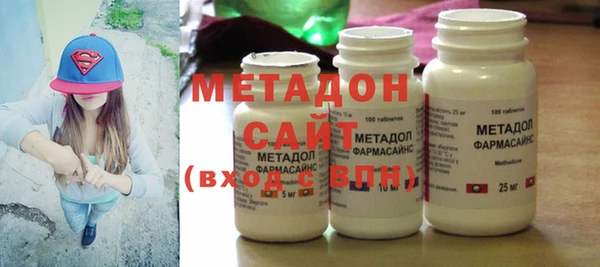 ECSTASY Алзамай
