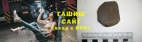 мдпв Новокубанск