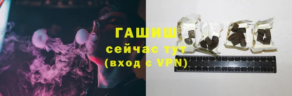не бодяженный Новодвинск