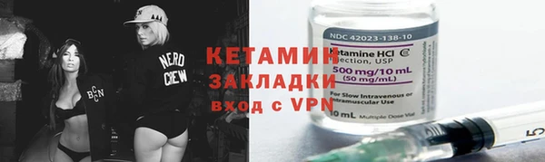 не бодяженный Новодвинск