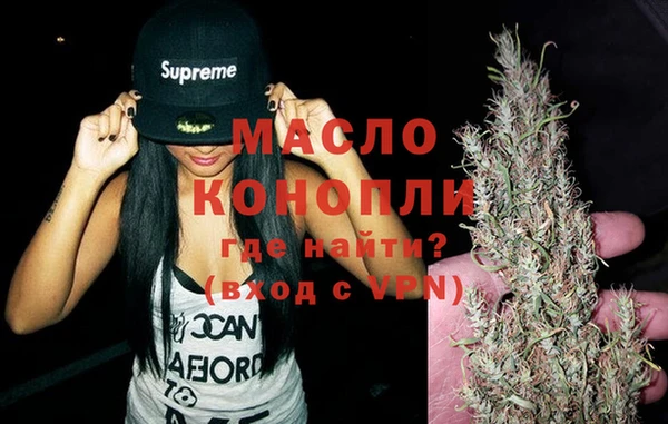 мдпв Новокубанск