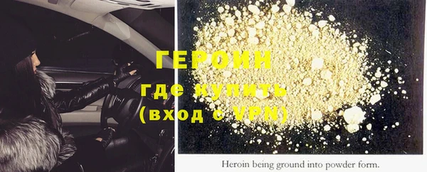 мдпв Новокубанск