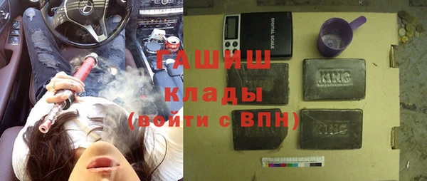 герыч Алексеевка
